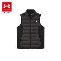 UNDER ARMOUR/安德玛 鸭绒保暖 儿童羽绒马甲