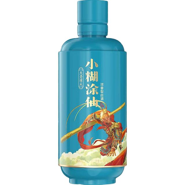 小糊涂仙　485ml×2+100ml 52%　未開封 小糊涂仙白酒浓香型盒装100ml 52度【报价价格评测怎么样】-什么值得买