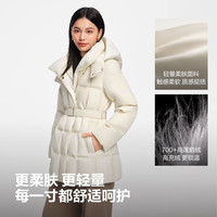 波司登（BOSIDENG）2025鹅绒羽绒服商场同款女短款百搭保暖外套B250244148M 凝脂白8513 S 160/84A 体重约100-110斤