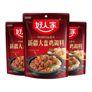 好人家新疆大盘鸡调料180g*2袋新疆特产配方红烧鸡块酱料家用调味