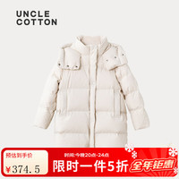 棉叔叔 今日必买！棉叔叔男女童90白鸭绒保暖羽绒服连帽中长款