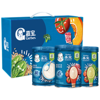 嘉宝 原味+番茄牛肉+混合蔬菜味高铁米粉礼盒250g*3罐6月龄