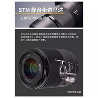 MEKE美科50mm F1.8全画幅自动对焦大光圈镜头适用于Z卡口FE卡口微单相机A7M4 A7C2 Z5 ZF Z6II AF 50mm F1.8 FE(索尼口) 套餐二【下单送CPL偏振镜】