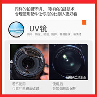佳能(Canon)RF全画幅微单相机镜头 专业变焦镜头 适用R50/R10/R7/R8/RP/R6二代/R5/R3 RF200-800mm IS USM超远摄变焦 高级套餐三【天利金环UV+基础配件】
