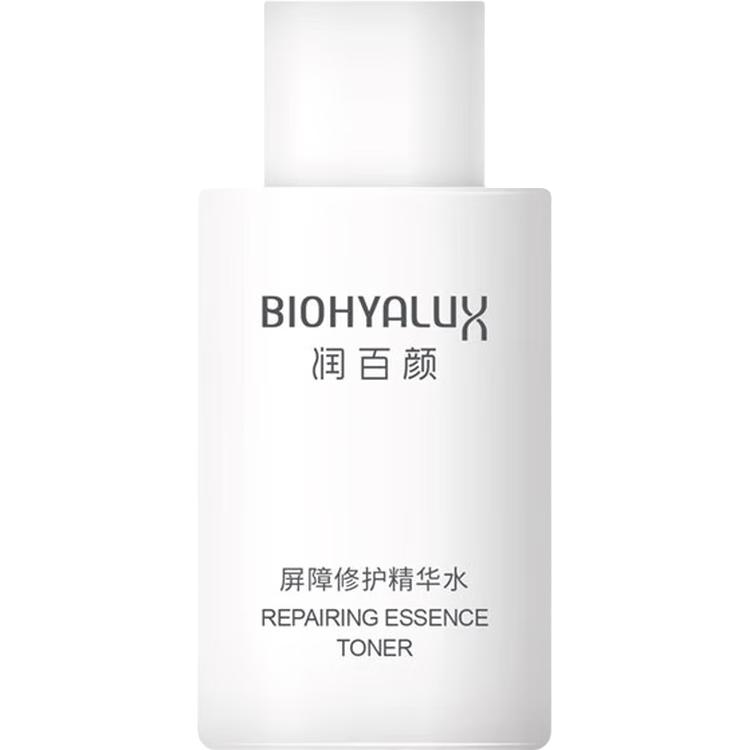  BIOHYALUX/润百颜 屏障修护 女士爽肤水  30ml