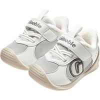 基诺浦（ginoble）童鞋25冬新婴儿学步鞋加厚保暖男女宝宝鞋子GB2498 棉白_浅灰_中灰 19.5 120mm 适合脚长116-124mm