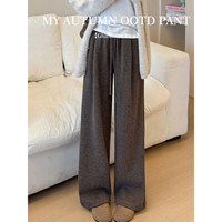 诗莉奥 羊羔绒糯米裤子  高腰休闲直筒阔腿裤