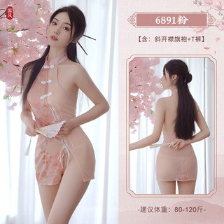 情趣古风汉服套装内衣女级污度诱惑夫妻刺激性感女装衣服古装国风战衣复古房事睡衣高级洞房国潮战袍 古风透纱旗袍套装【斜开襟旗袍+T裤】 均码【体重80-120斤】