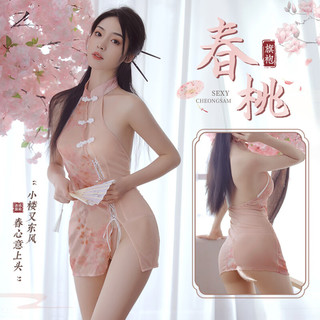 情趣古风汉服套装内衣女级污度诱惑夫妻刺激性感女装衣服古装国风战衣复古房事睡衣高级洞房国潮战袍 古风透纱旗袍套装【斜开襟旗袍+T裤】 均码【体重80-120斤】