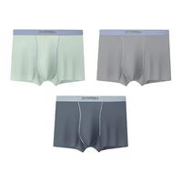 Lee Cooper 抗菌 男士内裤  7A抗菌 3条 4XL （160-180斤）
