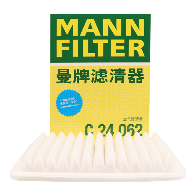 曼牌滤清器 空气滤清器/空气滤芯/空滤C24056