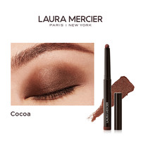 【圣诞】LauraMercier罗拉玛希眼影棒哑光懒人卧蚕笔 Cocoa 可可