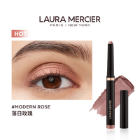 【圣诞】LauraMercier罗拉玛希眼影棒哑光懒人卧蚕笔 【珠光氛围色】MODERN ROSE 落日玫瑰