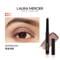 【圣诞】LauraMercier罗拉玛希眼影棒哑光懒人卧蚕笔 【珠光氛围色】STRAPLESS 鎏金浅棕