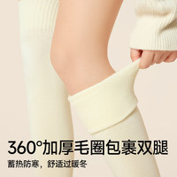 棉竹屋过膝长筒袜女秋冬防下滑保暖护膝大腿袜套瘦腿春秋款黑白色高筒袜 深灰+黑色 2双 均码 35-39