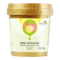 美果树透明镜面果胶淋面果酱水晶光亮果膏蛋糕装饰商用烘焙