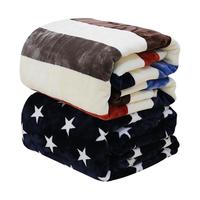 玉沙 六色条纹 法兰绒毛毯