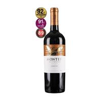 MONTES【蒙特斯官旗】原瓶进口红酒 蒙特斯montes限量精选 750ml 佳美娜/黑皮诺 双支