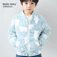 贝斯特拉贝比 儿童法兰绒外套