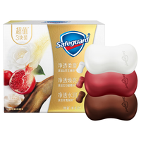 舒肤佳排浊香皂全新加量装150g*3(红石榴+山茶花+乌木玫瑰)肥皂洗澡洁面