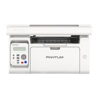 百亿补贴：奔图 打印机M6212W黑白激光机复印扫描一体机学生家用小型商用办公