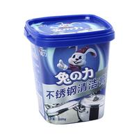 兔の力 不锈钢清洁膏 配方升级版
