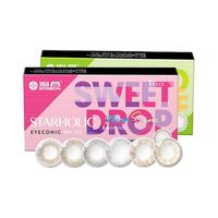 精选海昌彩色隐形近视眼镜美瞳半年抛1片