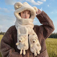 勋阳宇乐儿童围巾一体帽三件套加厚绒防风保暖手套围脖亲子款东北哈尔滨 成人-米奇米色抱抱熊