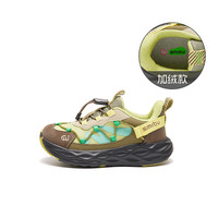 SMIBU童鞋儿童运动鞋2025秋户外棉鞋男童女童登山鞋冬加绒 荨麻绿 冬款加绒 27码