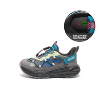 SMIBU童鞋儿童运动鞋2025秋户外棉鞋男童女童登山鞋冬加绒 鱼尾灰 冬款加绒 33码