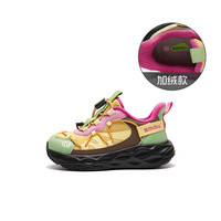 SMIBU童鞋儿童运动鞋2025秋户外棉鞋男童女童登山鞋冬加绒 春山 冬款加绒 30码