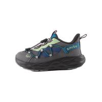 SMIBU童鞋儿童运动鞋2025秋户外棉鞋男童女童登山鞋冬加绒 鱼尾灰 秋款单里 27码