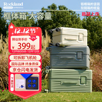 Rockland 新款塑框大容量密码拉杆箱男女可登机可换轮旅行行李箱