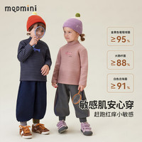 MQDMINI童装打底衫男女童秋冬季中小童小高领条纹印花上衣1 A彩色条纹深灰 110