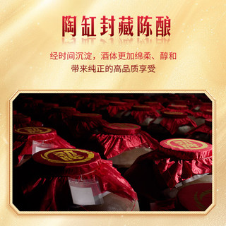 劲牌 金标劲酒 40度 500mL*2瓶 礼盒装 其他酒类