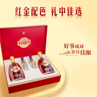 劲牌 金标劲酒 40度 500mL*2瓶 礼盒装 其他酒类