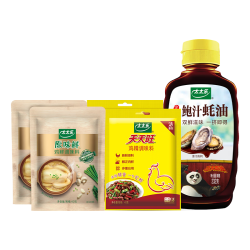 太太乐 厨房炒菜煲汤提鲜增味家用百搭调味品 组合装 精选调味套装