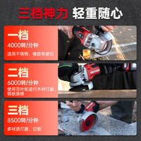 大有20V锂电调速角磨机2908手持切割无刷打磨抛光机高转速磨光机 2908-100mm调速角磨裸机