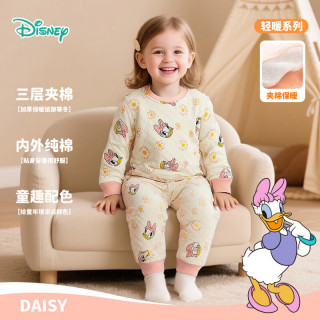 迪士尼（Disney）童装中性暖棉套装三层加厚保暖内衣套装夹棉秋衣秋裤男女童冬季 花朵黛丝