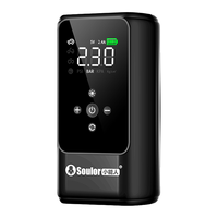 小能人 oulor 小能人 汽车应急启动电源充气泵一体机 搭电宝汽车电瓶充电器轮胎打气泵