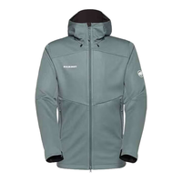 MAMMUT猛犸象 Ultimate VII七代防风软壳冲锋衣欧版张若昀同款 灰色 XL