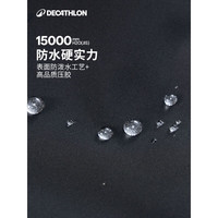 迪卡侬（DECATHLON）冬季户外运动滑雪裤户外防风防水加厚保暖修身长裤 SKI 500 黑色 L