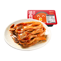 绝洽 绝味香辣鸭脆肠100g盒装鸭板肠 熟食卤味小吃鸭肠头即食零食 香辣鸭脆肠100g