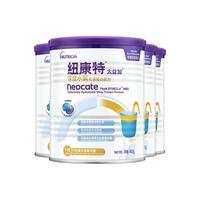 Neocate 牛奶蛋白过敏适用 儿童奶粉