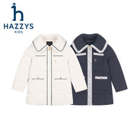 HAZZYS/哈吉斯 防风保暖 女童羽绒服