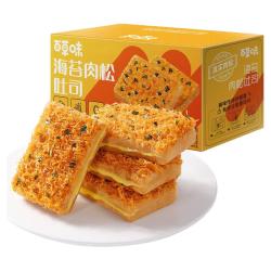 百草味 肉松 吐司 540g