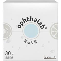 欧舒天 法国欧舒天ophthalab每日u新透明隐形眼镜日抛30片店