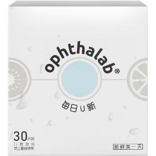 88VIP：欧舒天 法国欧舒天ophthalab每日u新透明隐形眼镜日抛30片店