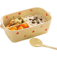 迦森ins风陶瓷饭盒微波炉加热餐盒女生高颜值保鲜盒可爱便当盒 奶油爱心便当盒三件套