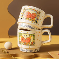 OCE星星人系列杯具杯子陶瓷马克杯水杯家用喝水咖啡杯
